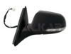 HONDA 76250SEAG22ZA Outside Mirror